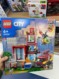 樂高 LEGO 60320 城市系列 ＣＩＴＹ 消防局
