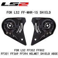 LS2 FF351 FF352 FF369 FF384 FF802 shield base 1 pair For LS2 FF-MHR-15 shield holder plate original 