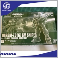 PREMIUM BANDAI P|BANDAI HG 1/144 GM SNIPER