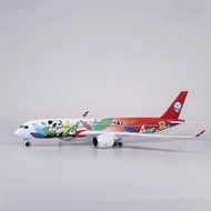 Sichuan Airlines Scale 1:142 47cm A350 SiChuan Airline Machine model with light and wheels