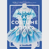 LOVE LIVE！Sunshine！！Aqours Stage Costume Book 2