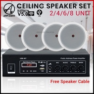 AmpAudio Ceiling Speaker Indoor PA System Full Set with Bluetooth Amplifier (2–8 Speaker Set)