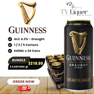 Guinness Draught, 24 Cans x 440ml (BBD: July 2026)
