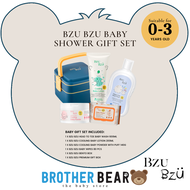 BZU BZU Baby Shower Premium Gift Set (Bento Box, Baby Wash, Baby Lotion, Baby Powder, Baby Wipes) | 