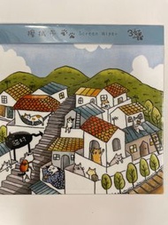 萬用貓咪除油漬指紋抹布