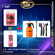 Engine Degreaser Chemical Wash SPD Japan Formula 4KG Alkaline Degreaser Rim Wash Chain Cleaner Oil