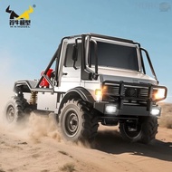 [RC] MN333 1/18RC Alloy Remote Control Climbing Off-Road Truck Unimoke Toy Model