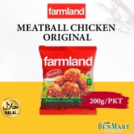 [BenMart Frozen] Farmland Original Chicken Meatball 200g - Halal - Singapore