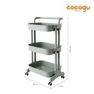 COCOGU ชั้นวางของอเนกประสงค์ 3 ชั้น มีที่จับพร้อมล้อเลื่อน - คละสี