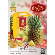 MD2 Pineapple Gift pack