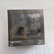 XCARTOYS 1/64 BAIC ORV BJ80 GREEN WITH FIGURE