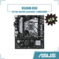 [NEW] ASUS B560M-D3H Motherboard 2×DDR4 DIMM Intel B560 64GB LGA1200 Desktop Mainboard