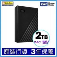 WD - WD My Passport 2.5吋 2TB (黑色) USB 3.2Gen1 便攜式外置硬碟 WDBYVG0020BBK