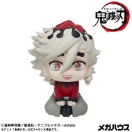 MISB Lookup Doma (Douma) Demon Slayer: Kimetsu no Yaiba