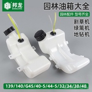Lawn Mower Chainsaw Fuel Tank Hair Dryer Filling Machine Lawn Mower Mixed Oil Pot 139GX35 40-5 Oil P