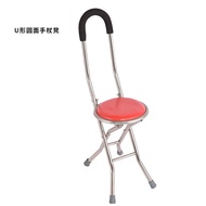 AT&amp;💘Walking Stick for the Elderly with Seat Walking Stick Non-Slip Walking Cane Folding Portable Four Foot Cane Stool Ou