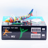 SQ Wings 1: 200 Alloy Airplane Model South Africa Airlines Boeing B747-300 ZS-SAJ