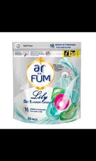 Ar Fum 紡優美5合1洗衣心心珠 (50粒)