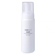 無印良品 敏感肌專用泡沫潔面乳 200ml