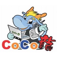 Cocolong  coco龍 全套原價十三萬英文教材