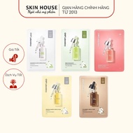 CNP LABORATORY PROPOLIS ENERGY AMPULE MASK