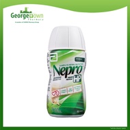 NEPRO VANILLA HIGH PROTEIN 220ML 4S
