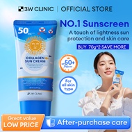 3W Clinic Sunscreen Collagen Sunblock Moisturizing For Sensitive Skin SPF50+ PA+++ 70ml Delay photoa