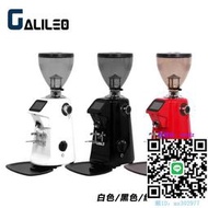 磨豆機GALILEO-Q18伽利略定量研磨商用電動數控意式咖啡豆研磨機家用