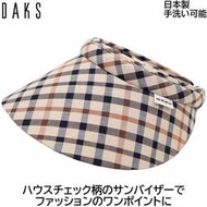 DAKS 日本製 經典格紋 遮陽帽 防曬帽 鴨舌帽 -02