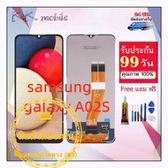 หน้าจอ samsung galaxy A02S จอ Samsung A02S จอชุด Samsung A02S LCD+Touchscreenจอชุด แถมฟรีชุดไขควง กา