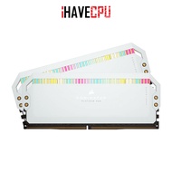 iHAVECPU RAM (แรม) CORSAIR DOMINATOR PLATINUM RGB 64GB (32x2) DDR5 5600MHz WHITE (CMT64GX5M2B5600C40W) (LT)