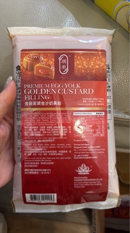 順南金裝蛋黃金沙奶黃餡 500g  現貨 月餅