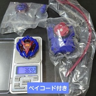 High quality products Directly from Japan Beyblade X UX-00 Drumbuster 1-60A FC Barcelona Heavyweight