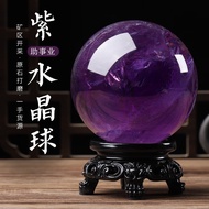樊隆 天然紫水晶球摆件 原石打磨家居玄关卧室摆设 开业礼品原矿转运球 迷你2.5厘米