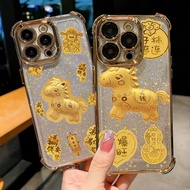 The horse Chinese New Year Phone Case For Huawei Honor 400 Lite Pro X9D X9B X8A X8B X8C X7A X7D X6C 