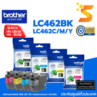 ตลับหมึกอิงค์เจ็ทแท้ BROTHER LC-462BK,C,M,Y สำหรับ MFC-J2340DW,MFC-J2740DW,MFC-J3540DW,MFC-J3940DW ป