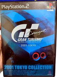 幸運小兔 (無刮) PS2 跑車浪漫旅 東京2001概念車賽 GRAN TURISMO Concept 日版