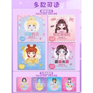 Toy Girl Influencer 3-9 Children Over 6 Years Old Girls Educational Small 8 Birthday Gift Princess M