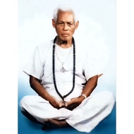 Gumanthong Prai 59 Ton. 五十九靈古曼童. Master Mek's Office. Archan Mek (Disciple Of Archan Pleng's). BE:25