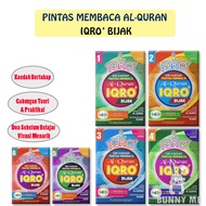 [BUNNY] Edukid: Set 6-in-1 Pintas Membaca Al-Quran IQRO' Bijak | Buku Belajar Al-Quran Kanak-Kanak |