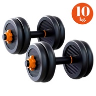 HTD Sport Fed Dumbell Barbel Set - Alat Fitnes Gym Set Alat Latihan Angkat Beban Fitness