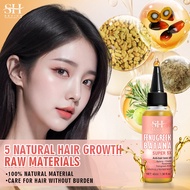 SEVICH Super Batana Oil For Hair Growth Batana Butter Batana Oil Fenugreek  Strengthens Hair Care