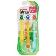 Pigeon 嬰兒牙刷第一組 1套