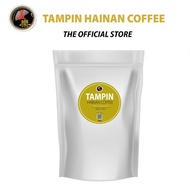 MEI LOOK Tampin Hainan Coffee