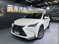 [元禾阿志中古車]二手車/Lexus NX 200t全景天窗旗艦版/元禾汽車/轎車/休旅/旅行/最便宜/特價/降價/盤場