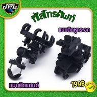 Phone Holder For All Motorcycle Models Mobile Premium Quality Use​Work​Yes​Good Good Material