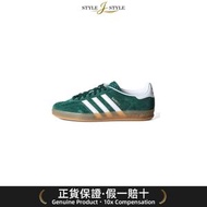 (日本平行進口) GAZELLE INDOOR运动鞋