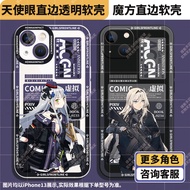 Girls Frontline Phone Case Suitable for AN94 Apple iPhone15 Merchandise Nova9SE Honor x30 Transparen