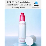 KARED No Stress Calming Serum / Sensitive Skin Elasticity Soothing Serum