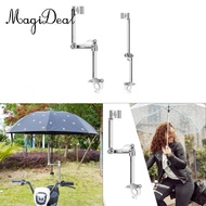 MagiDeal Electric Bicycle Umbrella Holder Sturdy Universal Easy to Install 360 Degrees